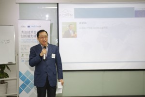 中国电子节能技术协会 黄建忠